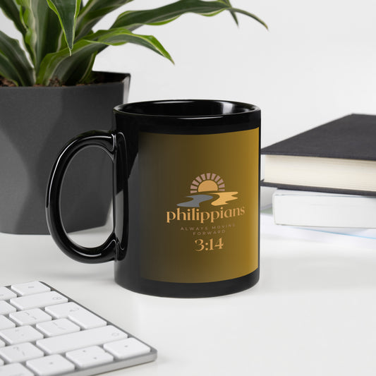 "Phil 3:14" Mug